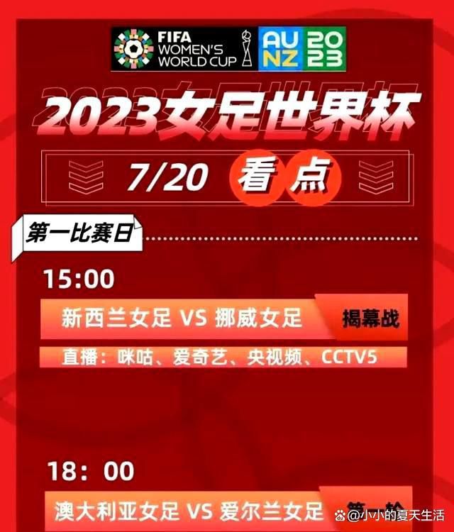 这意味着，他可能会在赛季结束后离开，并且会给俱乐部带来更多的转会费。